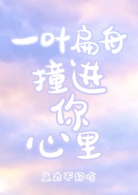 :һҶײ