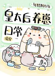 :[崩]̫ճ
