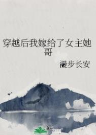 :ԽҼ޸Ů