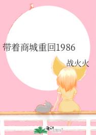 :̳ػ1986