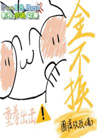 :𲻻