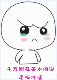 :ǧڲˮ˵ϰ廵1v1 𣡣