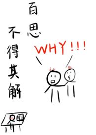 :˼()