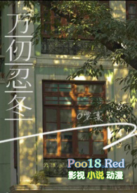 :̶飩