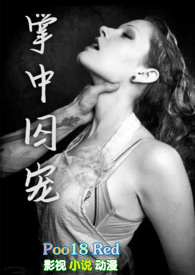 :裨Hǿȡᣩ