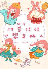 :촩԰Ҳ