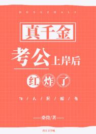 :ǧ𿼹ϰը