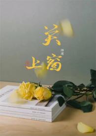 :ϴNPH