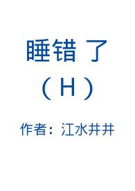 :˯ˣH