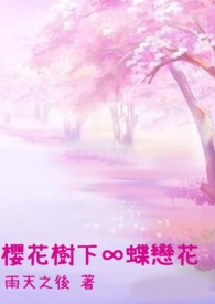 :ӣ¡޵