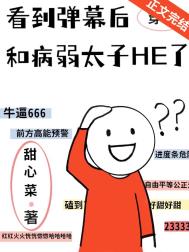 :ĻͲ̫HE