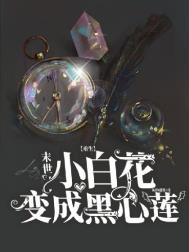 :ĩС׻ɺ