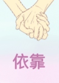 :