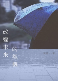 :ıδ