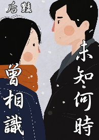 :δ֪ʱʶ