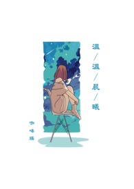 :³