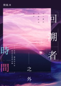 :ߣʱ֮