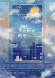 :ҹ޶