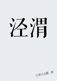 :μ