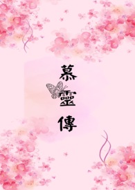 :Ľ鴫