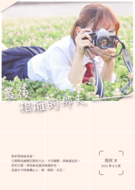 :ӵ졷