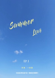 :Summer Love
