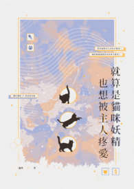 :èҲ뱻۰