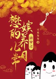 :崩֮ɵճ