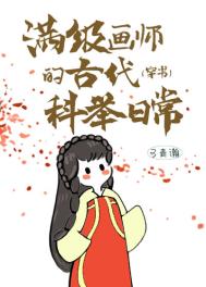:ʦĹŴƾճ飩
