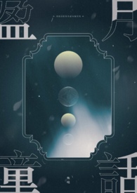 :ӯͯ