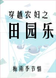 :繬Ů
