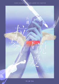 :ֻٲ˵