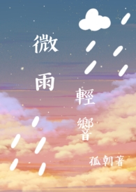 :΢