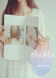 :ʱˮ