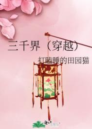 :ǧ磨Խ