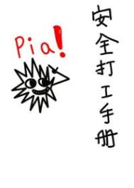 :ȫֲ