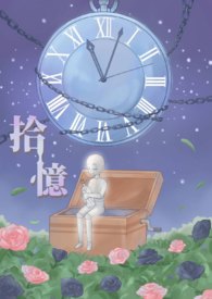 :ʰ