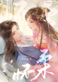 :ᣨ h