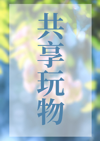 :NP