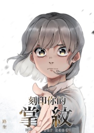 ƻ:᡿ӡ