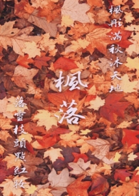 :䡷ͮأѩ֦ͷױ