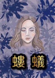 ֲ:N