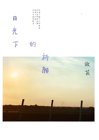 :˵ǰȷ֡չµԸ