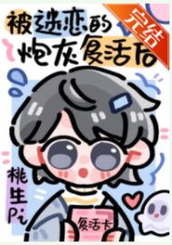 :NPCڻҸ