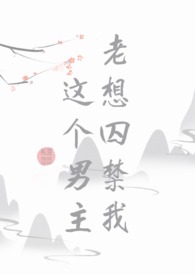 :ң촩BL