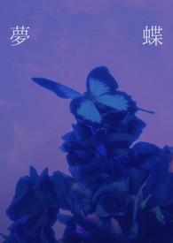 :ε