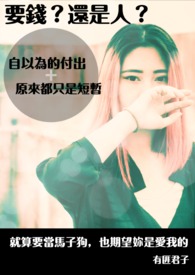 :ҪǮˣ