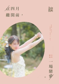 :뿪ǰ̸һ