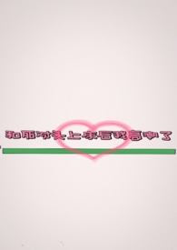 :ͷϴҸ߳ˣ1v2죩