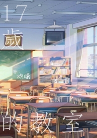 :17Ľ